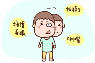 ͯ鶯֢